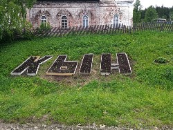 �����������