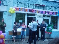 �����������