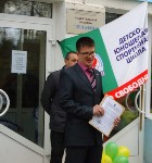 �����������